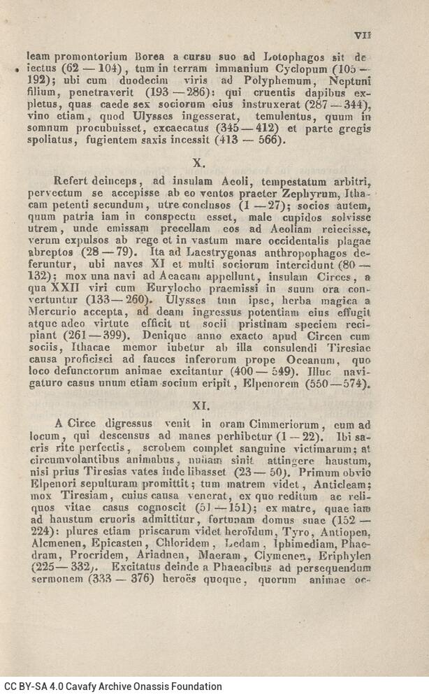 17,5 x 11,5 εκ. Δεμένο με το GR-OF CA CL.4.9. 4 σ. χ.α. + ΧΙV σ. + 471 σ. + 3 σ. χ.α., όπου στο 